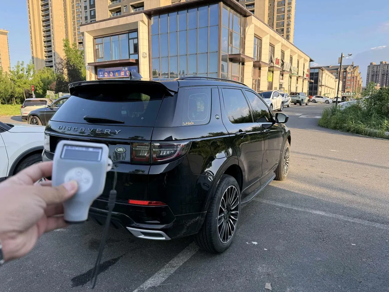 Land Rover 2021 Discovery Sports Edition 48V 2.0T 249PS R-Dynamic SE Performance Technology Edition 5-seat Automatic Gear 5