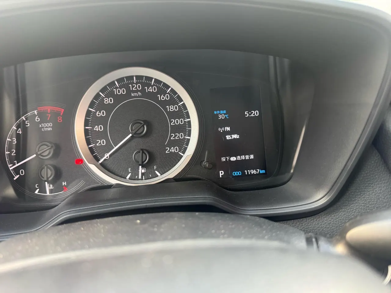 Toyota 2021 corolla 1.2T stepless elite PLUS version of automatic gear 6