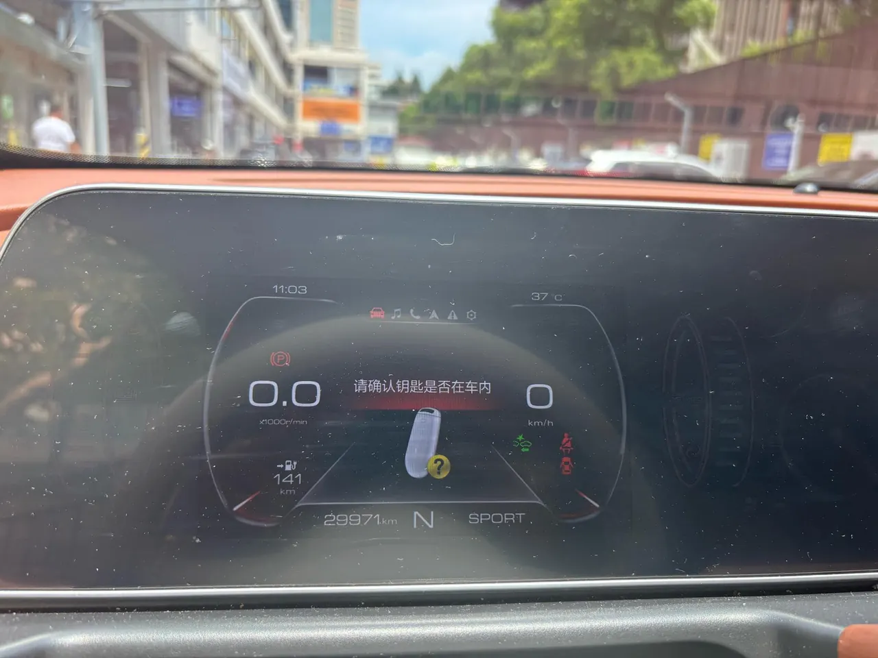 Ora 2021 Good Cats 400km Standard Endurance Venus Edition Automatic Gear 12
