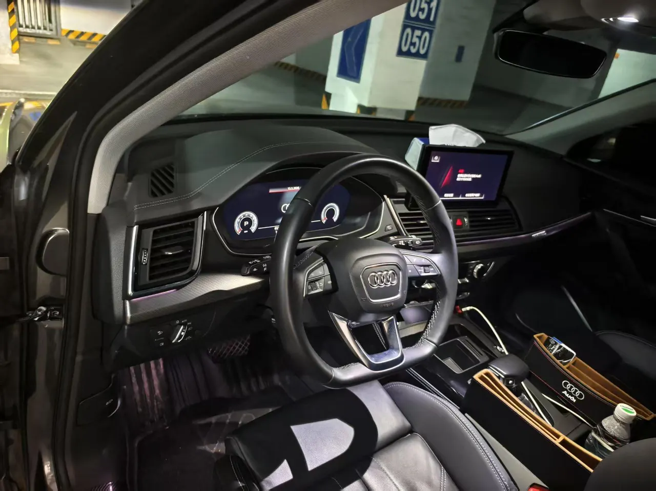 Audi 2022 Q5L 2.0TFSI 45TFSI luxury dynamic automatic transmission 4