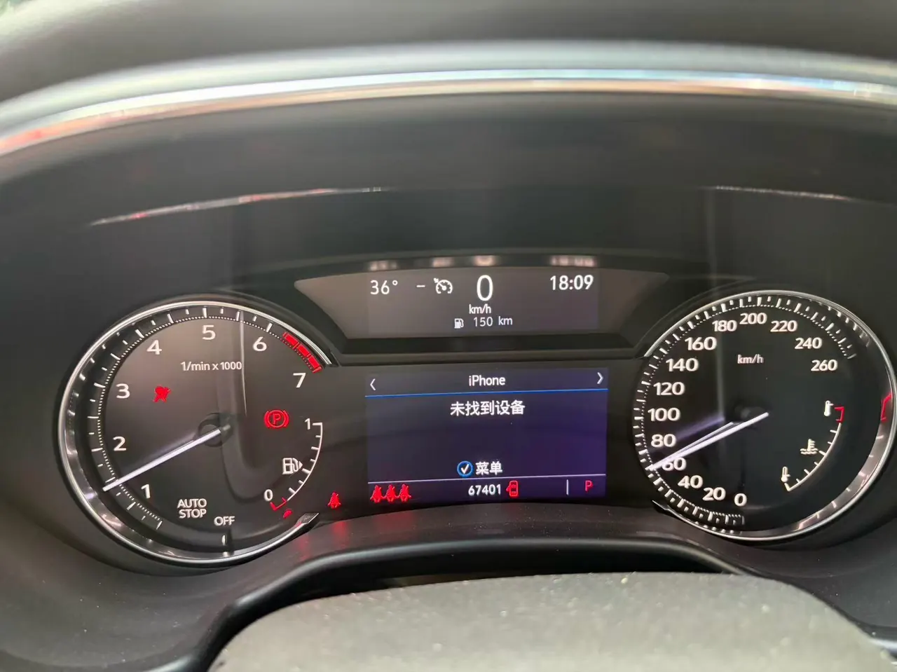 Cadillac 2021 CT5 2.0T 28T Leading Sports Automatic 5