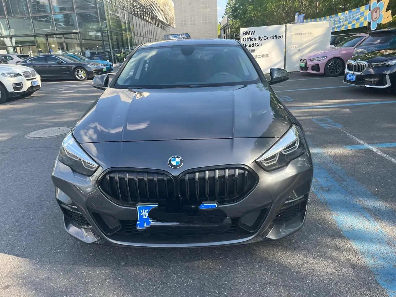 BMW 2 Series (Imported) 2021 225i Four-Door Coupe 2.0T M Sports Suit Automatic Gear 2