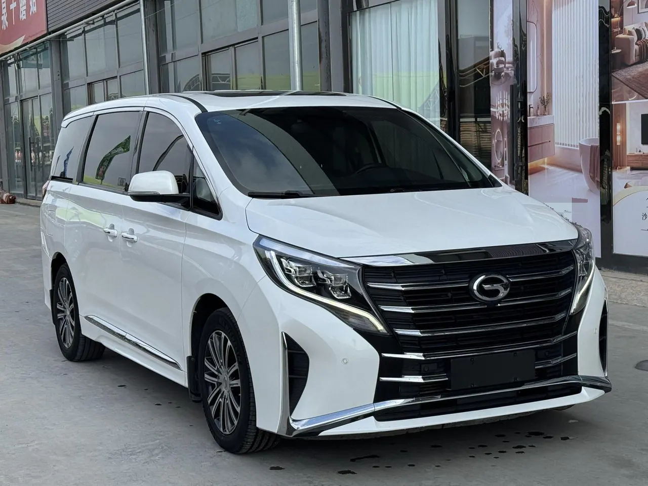 Chuanqi 2021 M8 2.0T 390T Lingxiu Series Distinguished Edition Automatic Gear 3