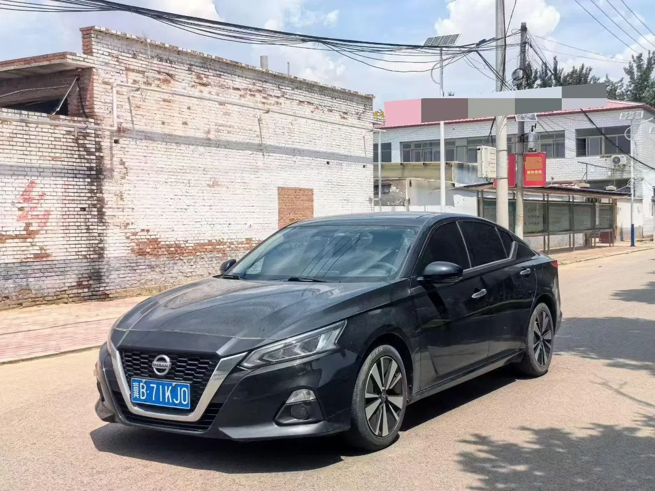 Open image lightbox: Nissan 2021 Teana 2.0 Stepless XL Comfort Edition Automatic Gear