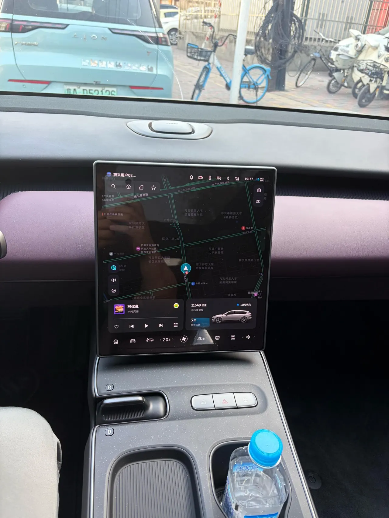 NIO 2024 ET5T 75kWh Touring automatic 10