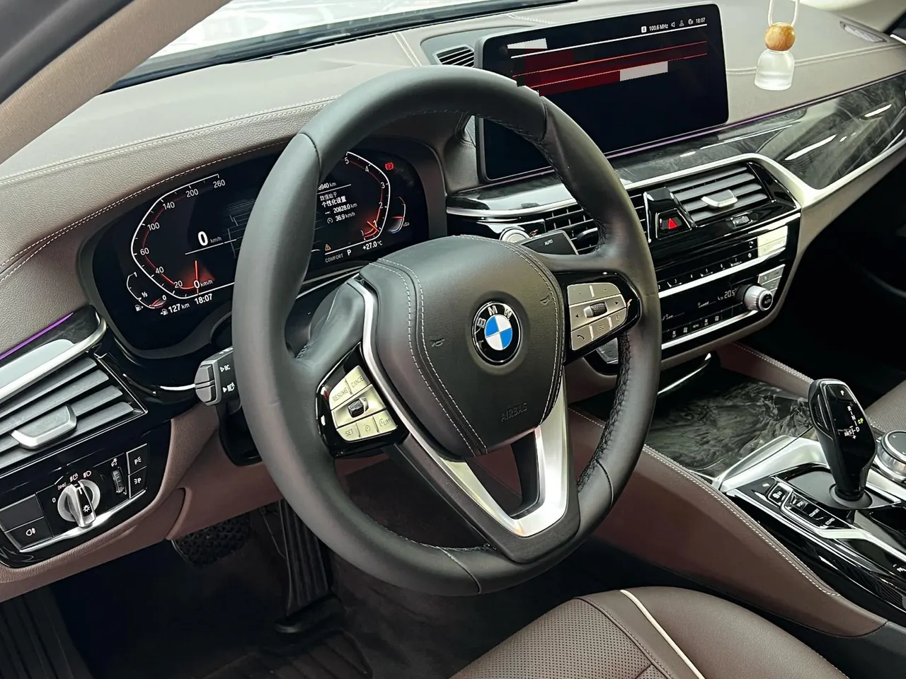 BMW 5 Series 2021 525Li 2.0T Luxury Suit Automatic Gear 11