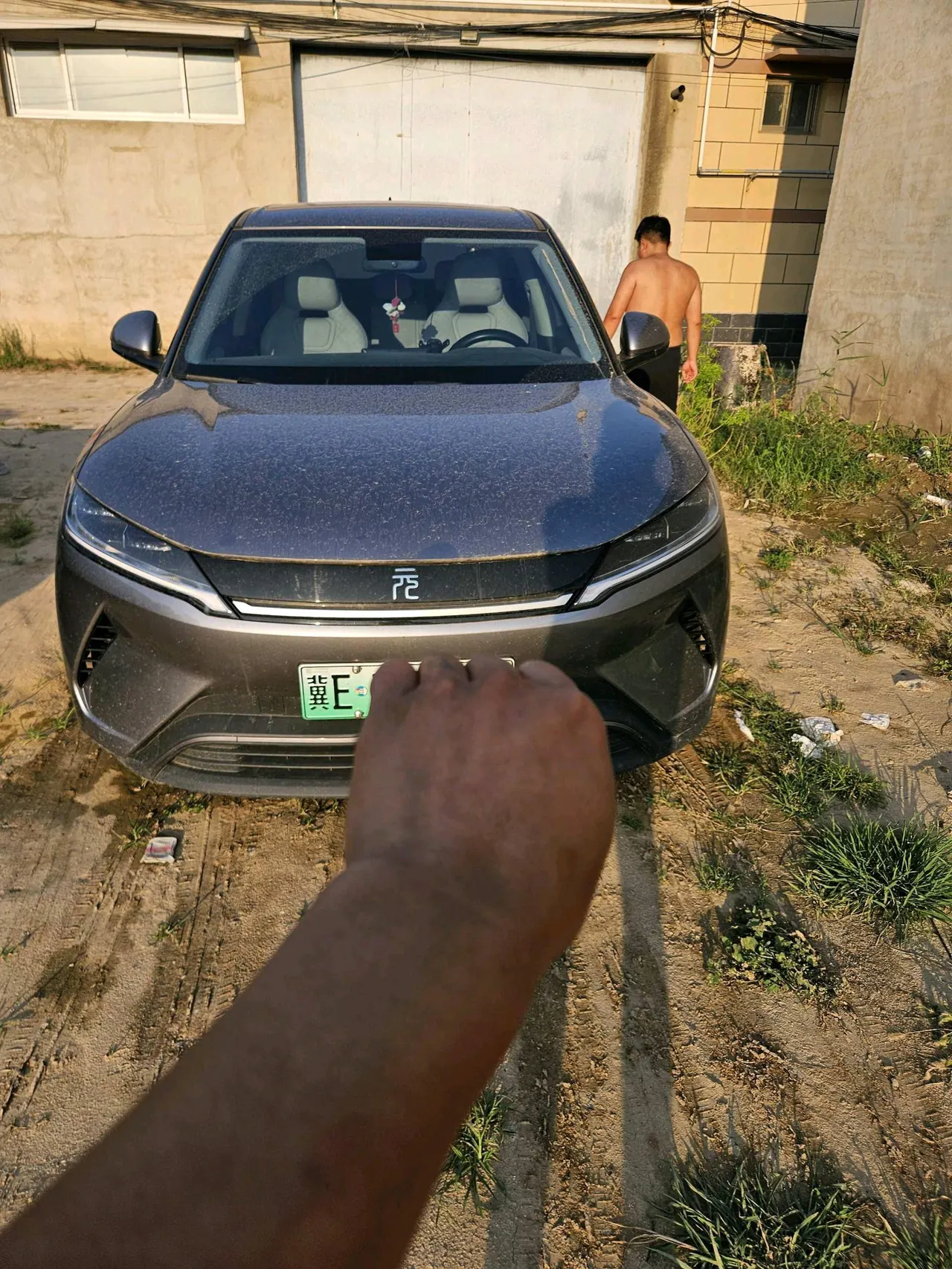 BYD 2024 Yuan UP 301KM Leading Automatic Gear 2