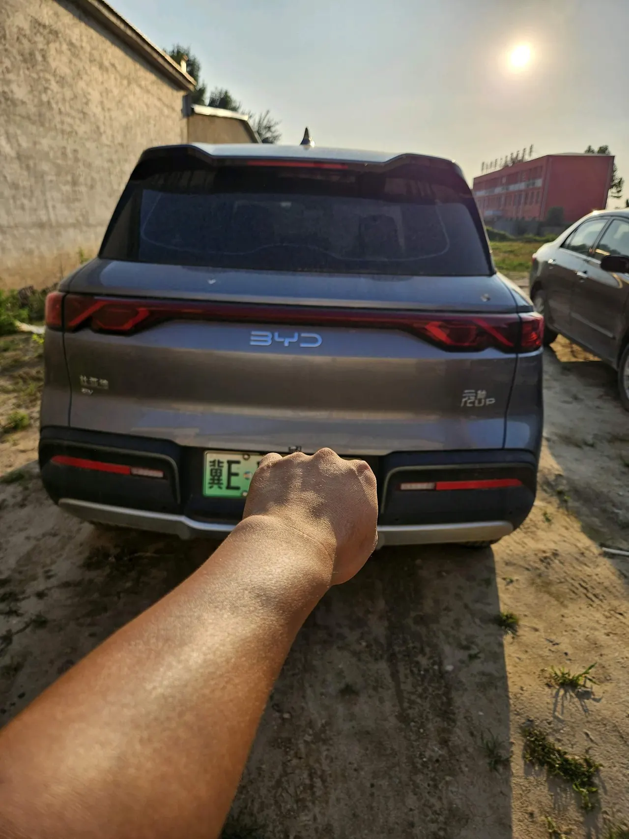 BYD 2024 Yuan UP 301KM Leading Automatic Gear 3