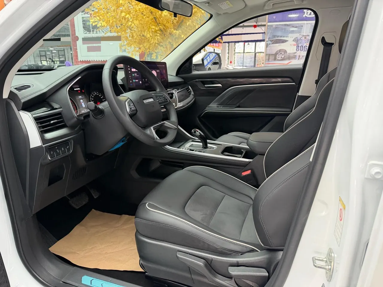 Haval 2021 H6 1.5T National Tide Edition Urban Edition Automatic Gear 8