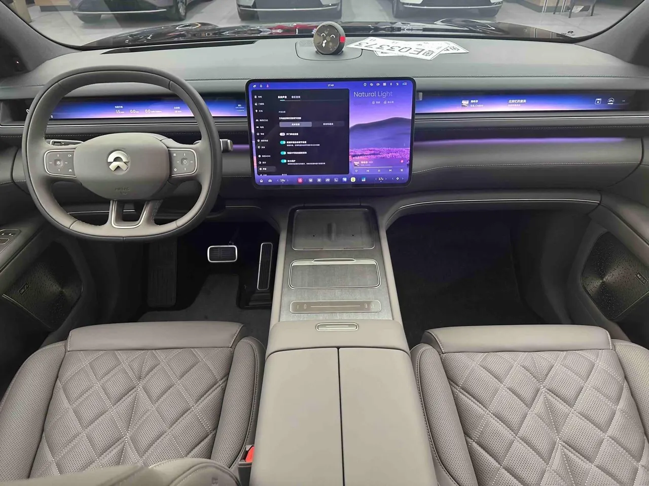 NIO 2026 ES8 5-seat Executive Deluxe Automatic Gear 5