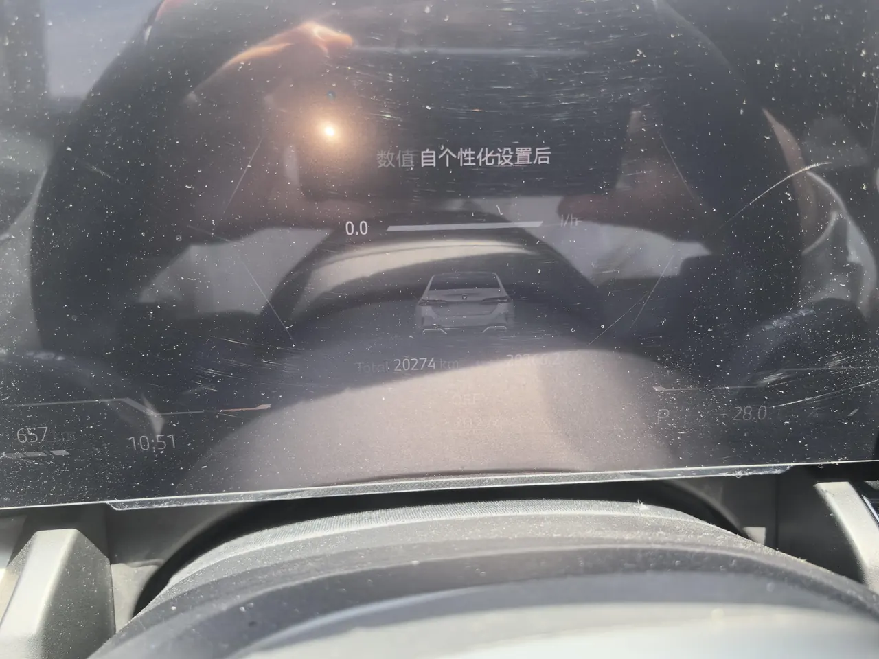 BMW 5 Series 2024 525Li 2.0T M Sports Suit Automatic Gear 7
