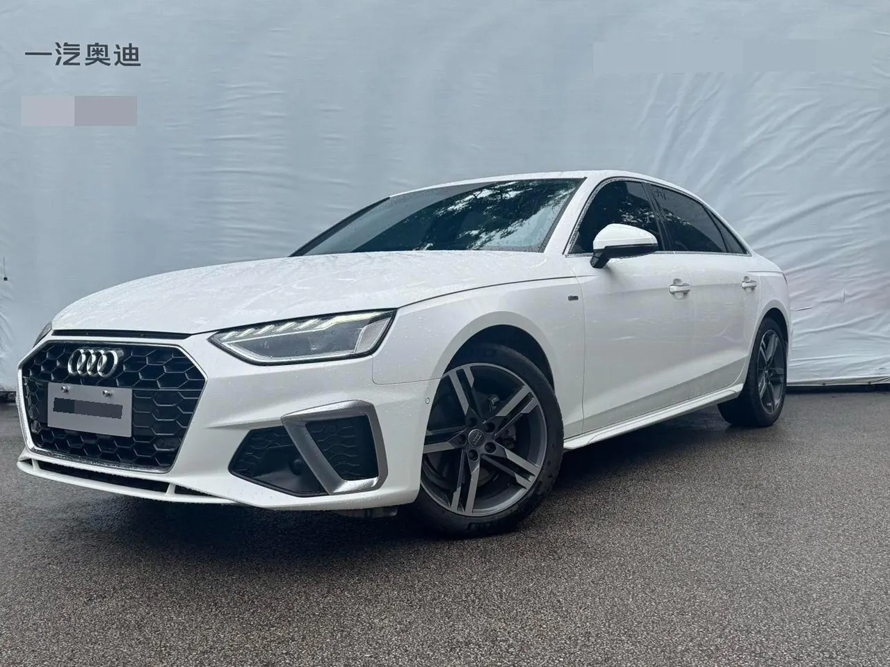 Audi 2020 A4L 2.0TFSI 40TFSI Deluxe Dynamic Automatic - View 1