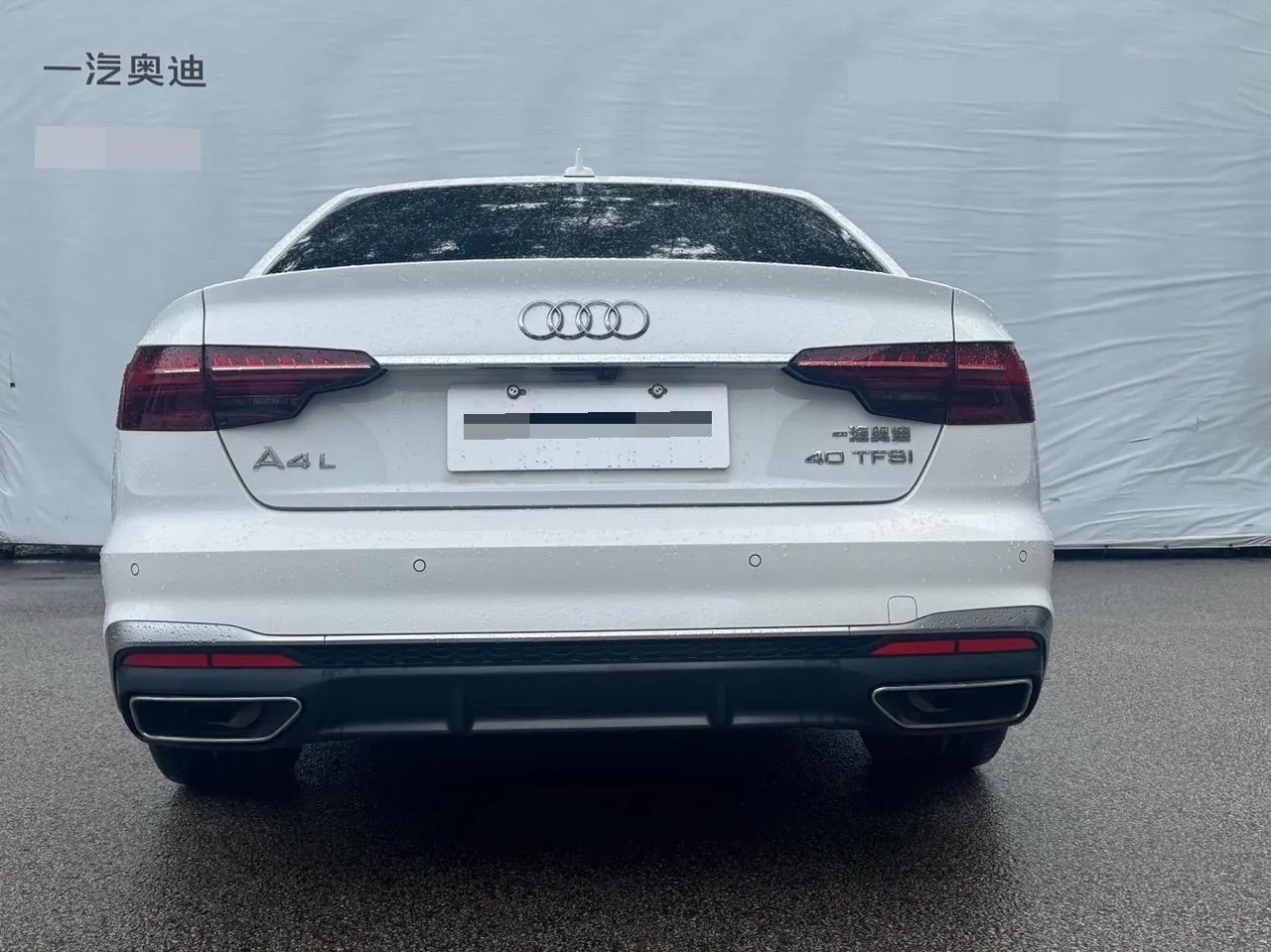Audi 2020 A4L 2.0TFSI 40TFSI Deluxe Dynamic Automatic 6