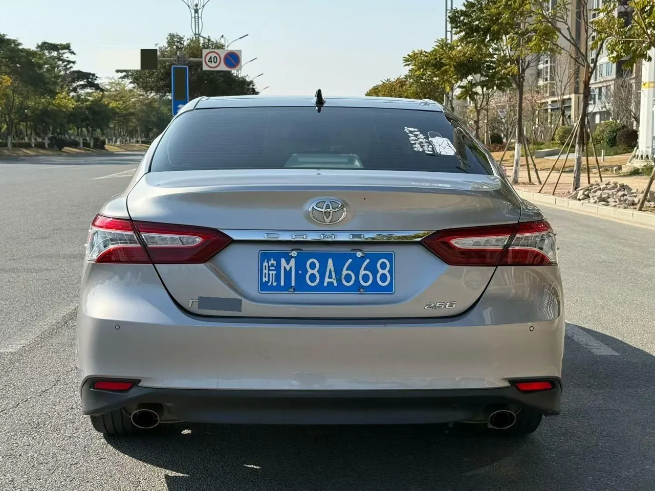 Toyota 2021 Camry 2.5G Deluxe Edition Automatic Gear 8