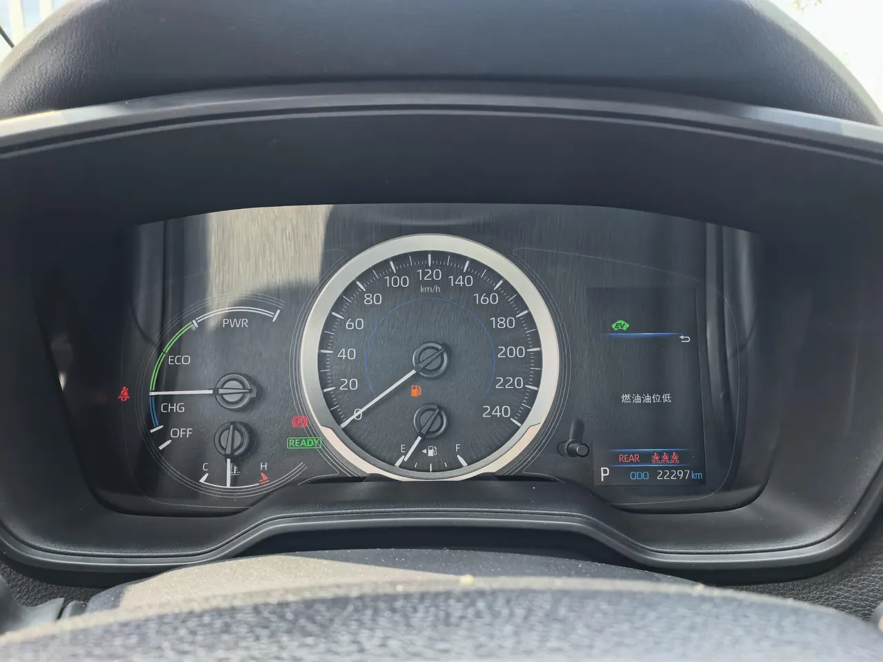 Toyota 2021 Corolla Double Engine 1.8 Stepless Pioneer Edition Automatic Gear 9