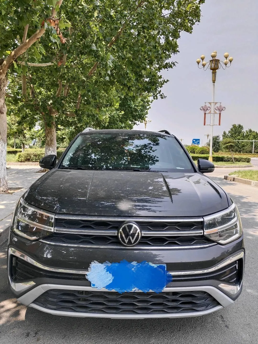 Volkswagen 2023 Tuyue 1.5TSI 300TSI Two-Drive Full Moon Edition Automatic Gear 2