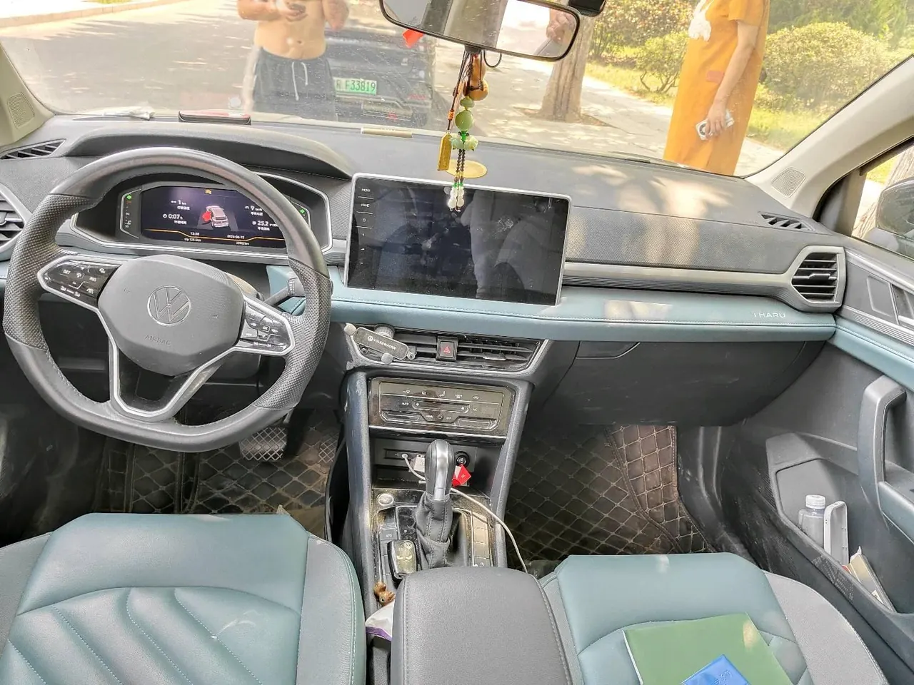 Volkswagen 2023 Tuyue 1.5TSI 300TSI Two-Drive Full Moon Edition Automatic Gear 3