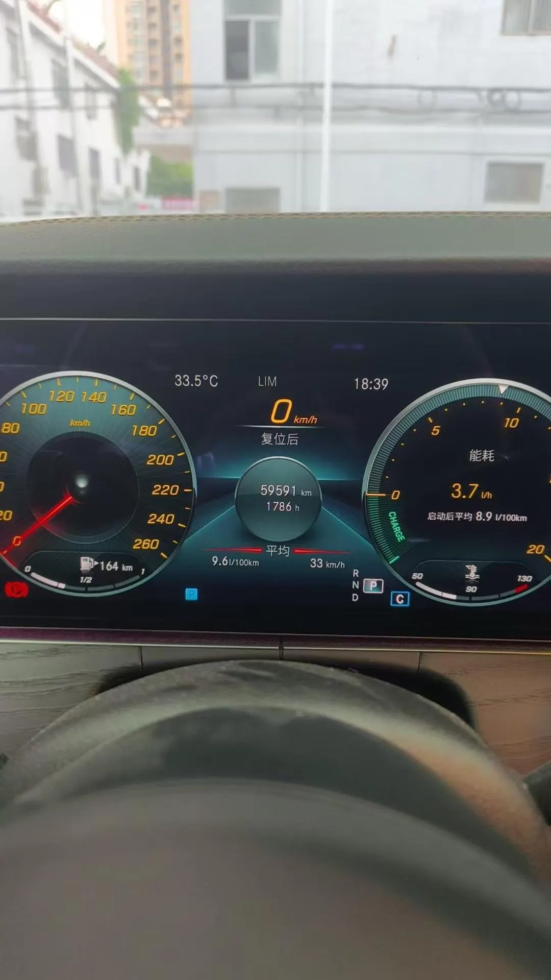 Mercedes Benz E Class 2022 E 300 L 2.0T Sports Fashion (Change 2) Automatic Gear 6