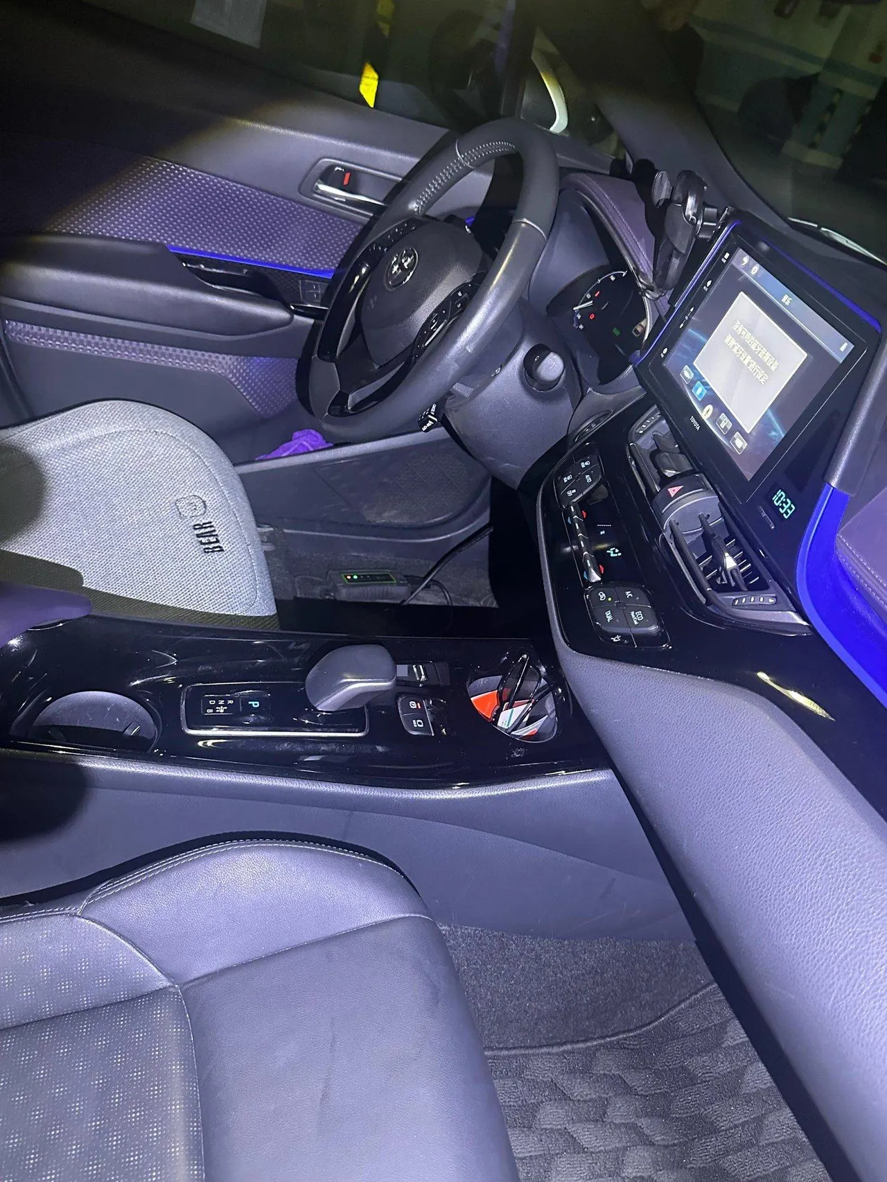 Toyota 2020 Yize E Jin Qing E. Zhixiang Edition Automatic Gear 2