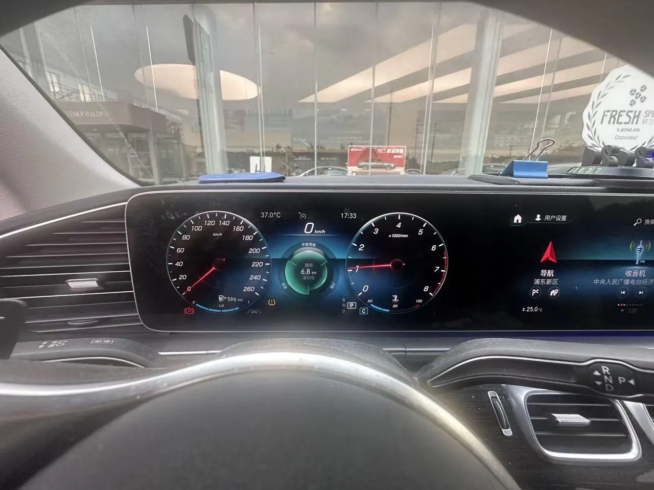 Mercedes Benz GLE (Imported) 2022 GLE 350 4MATIC 2.0T Dynamic Automatic Gear 19