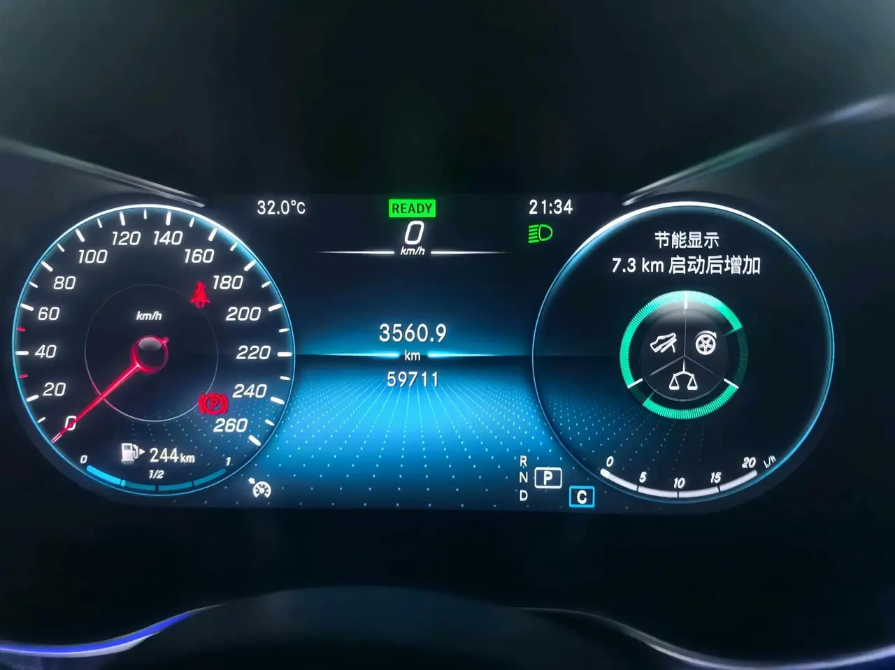 Mercedes Benz Class C 2021 C 260 48V 1.5T Star Yao Zhen Tibetan Edition Automatic Gear 11
