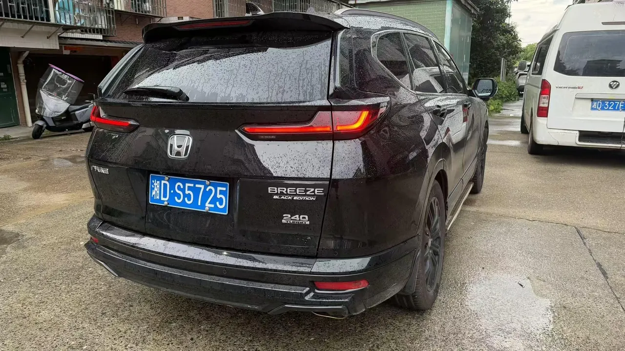 Honda 2020 Hao Ying 1.5T Stepless 240TURBO Two-Drive Magic Night Edition Automatic Gear 4
