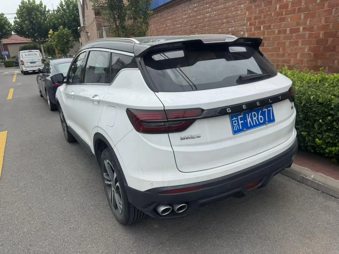 Geely 2021 Plantronics 1.4T Diamond Edition Automatic Gear 3