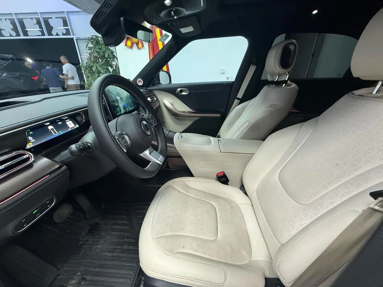 Smart 2022 Smart #1 Premium Edition Automatic Transmission 3