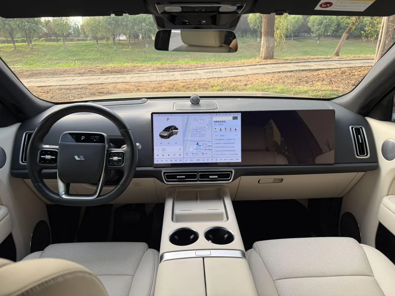 Li 2022 L9 1.5T Max Edition Automatic Gear 9