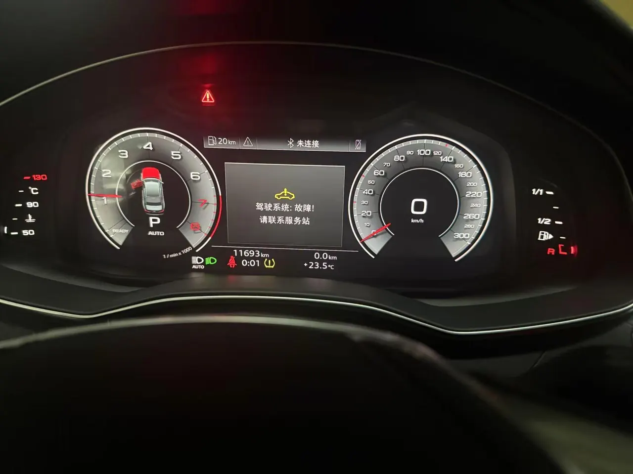 Audi 2024 A6L 2.0TFSI 45TFSI Quattro Selected Dynamic Automatic 7