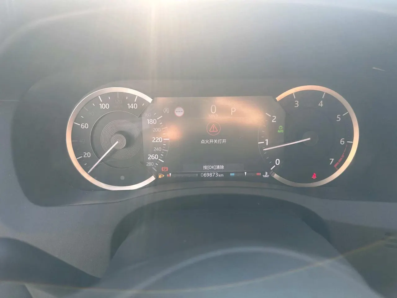 Jaguar 2020 XEL 2.0T 200PS S Enterprising and Elegant Automatic Gear 10