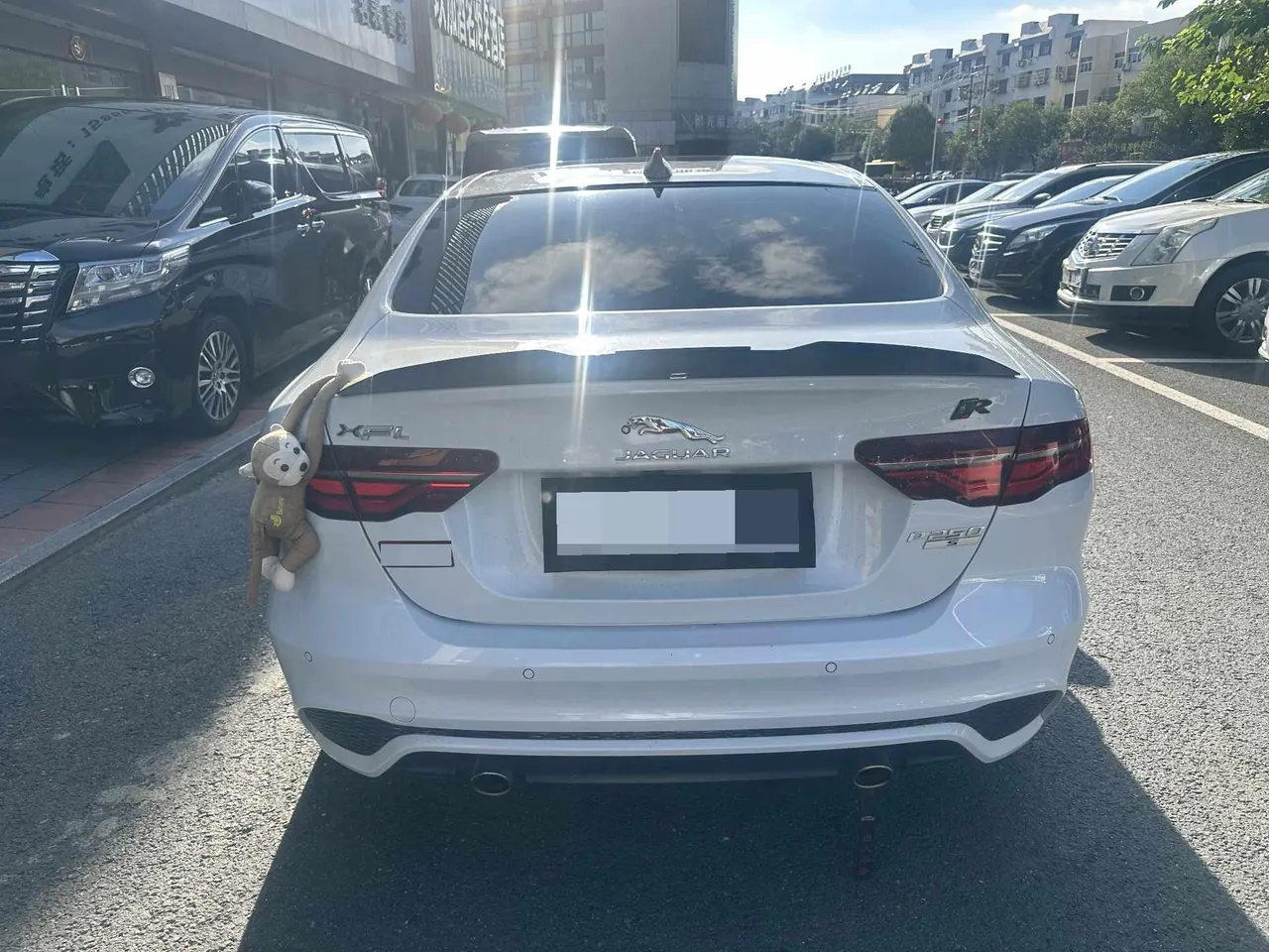 Jaguar 2020 XEL 2.0T 200PS S Enterprising and Elegant Automatic Gear 4