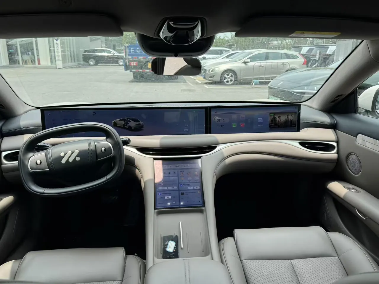 IM 2025 IM L6 Ultra Automatic Transmission 6
