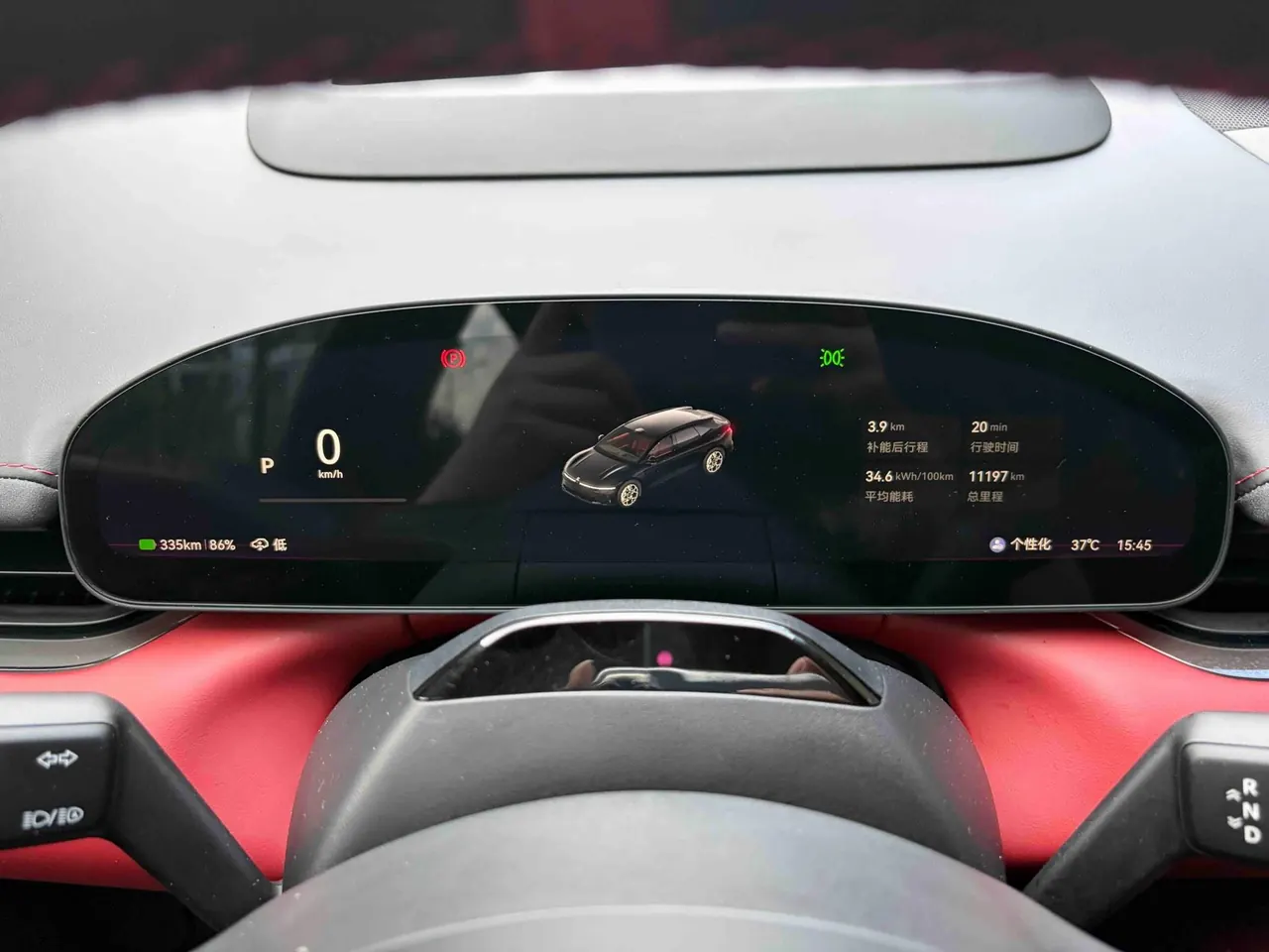 Zeekr 2025 Zeekr 007GT four-wheel drive intelligent driving version 75kWh automatic gear 9