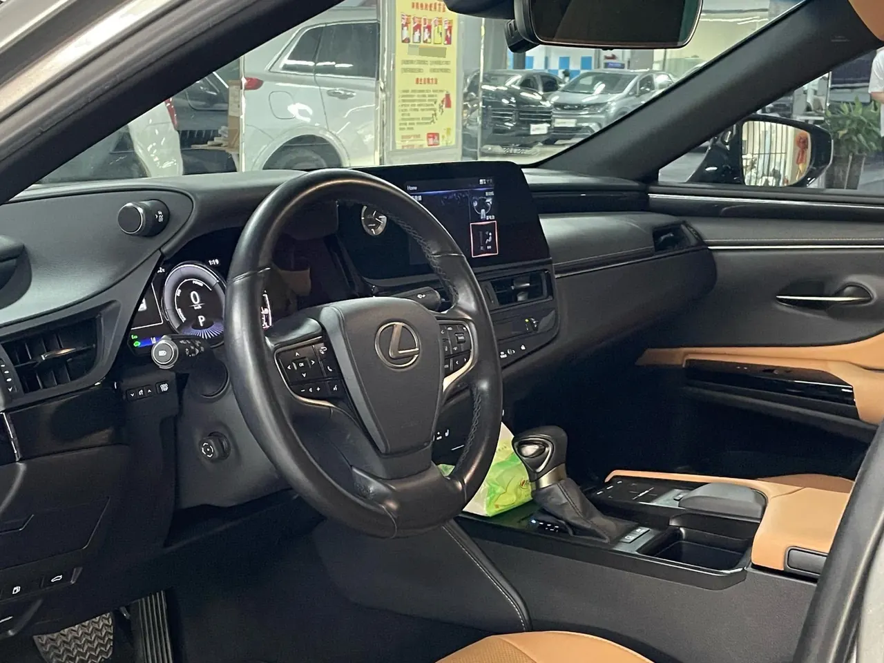 Lexus ES (Imported) 2021 ES300h 2.5 Stepless Premium Edition Automatic Gear 7