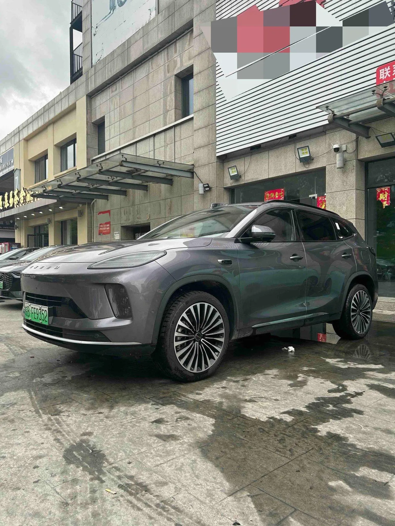 Открыть галерею: Xingtu 2026 ET 5 210 Laser Radar Smart Edition Automatic Gear
