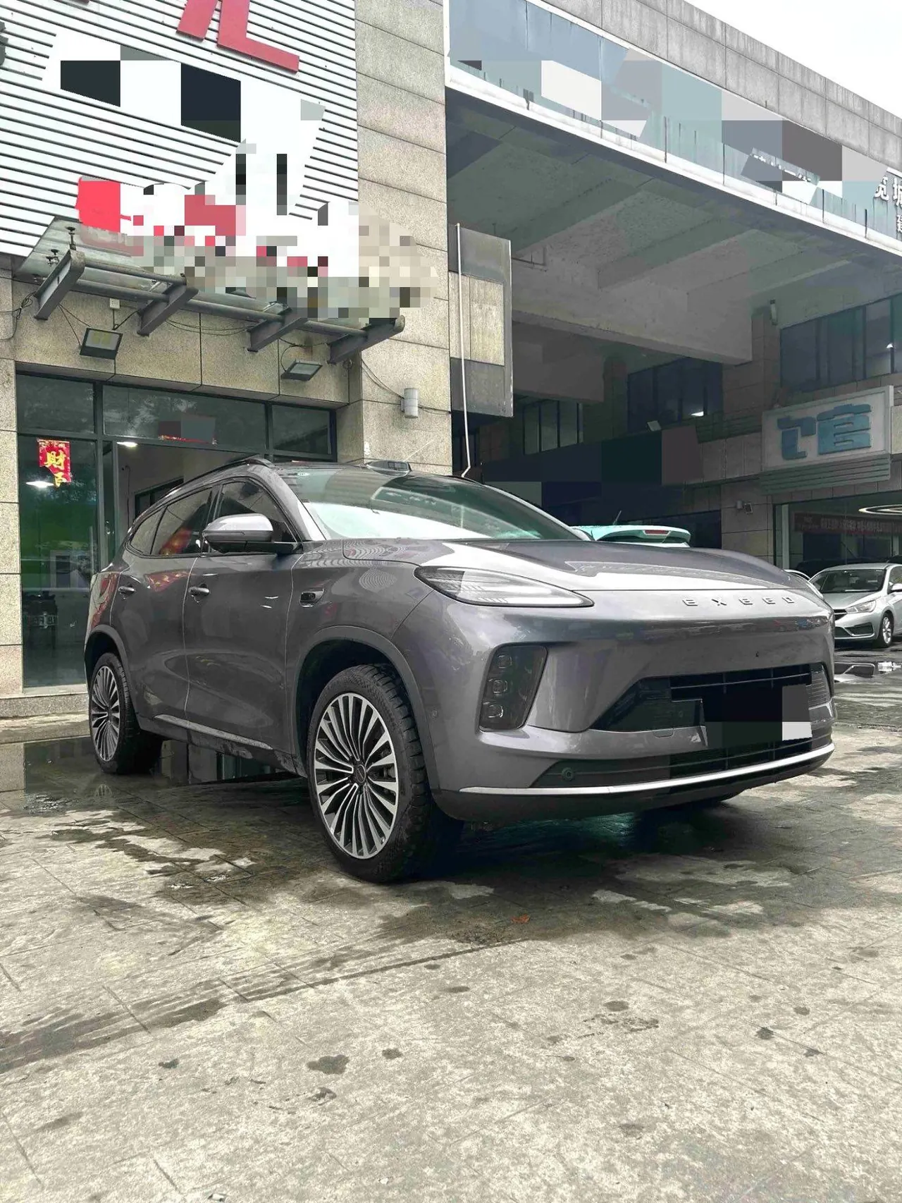 Xingtu 2026 ET 5 210 Laser Radar Smart Edition Automatic Gear 3