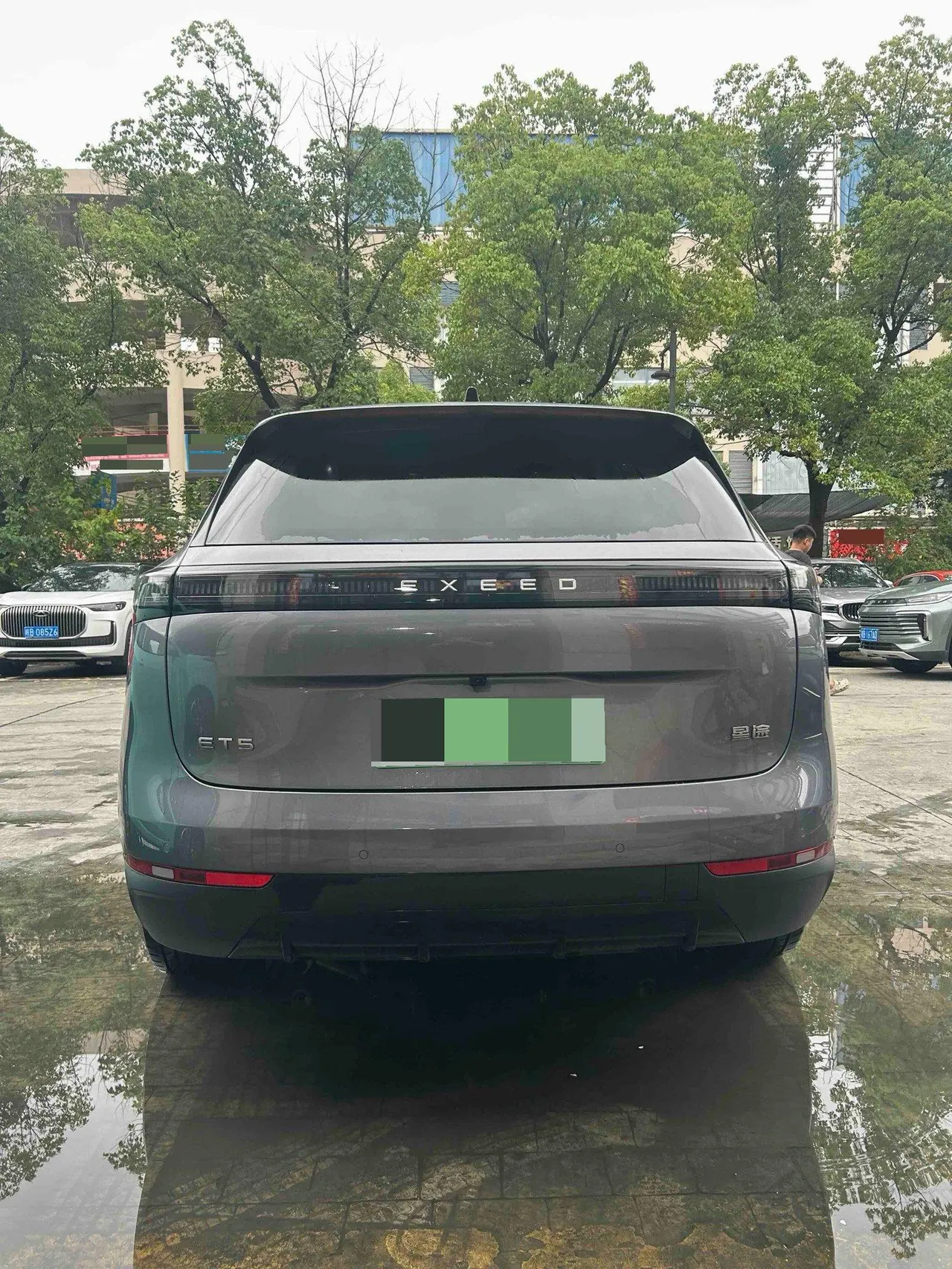 Xingtu 2026 ET 5 210 Laser Radar Smart Edition Automatic Gear 8