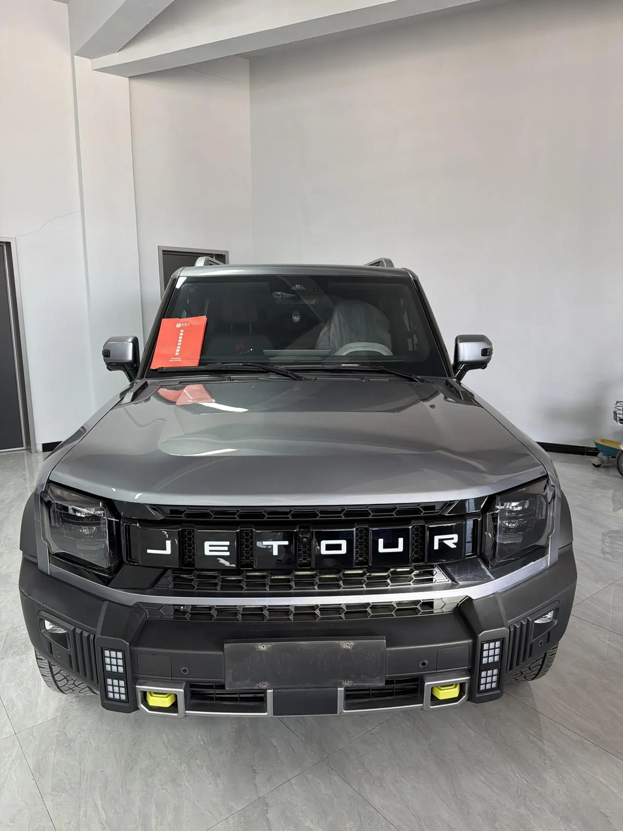 Jetour 2023 Traveler 2.0T Four-wheel Drive Conquer PRO Automatic Gear 2
