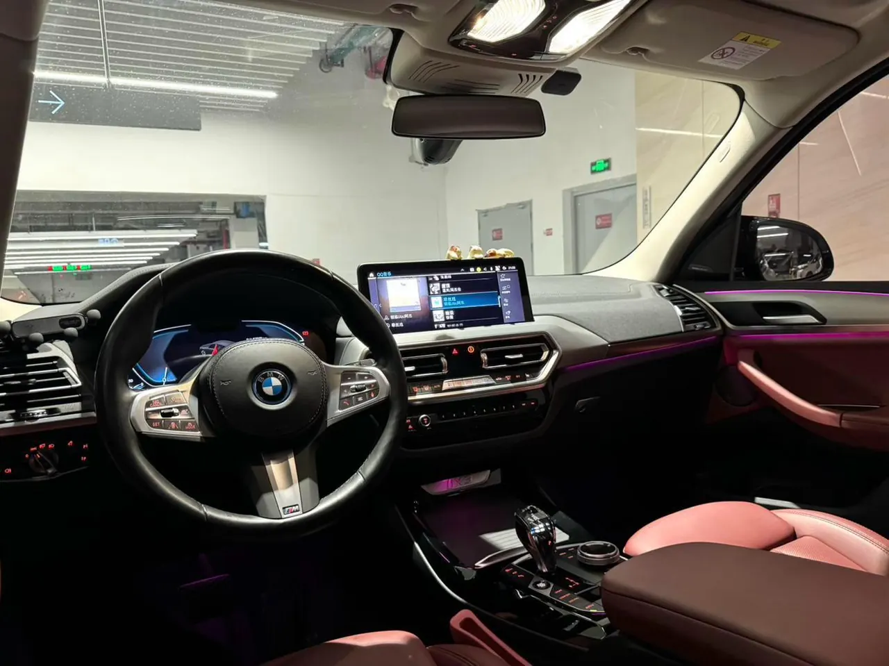 BMW iX3 (Imported) 2024 iX3 Chuangling Automatic Gear 2