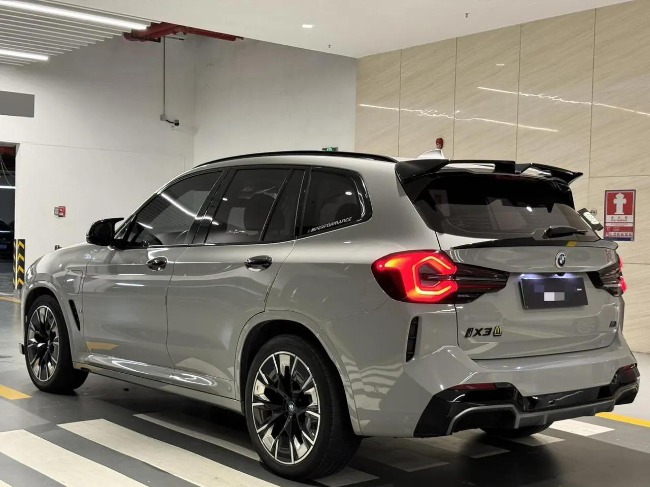 BMW iX3 (Imported) 2024 iX3 Chuangling Automatic Gear 6