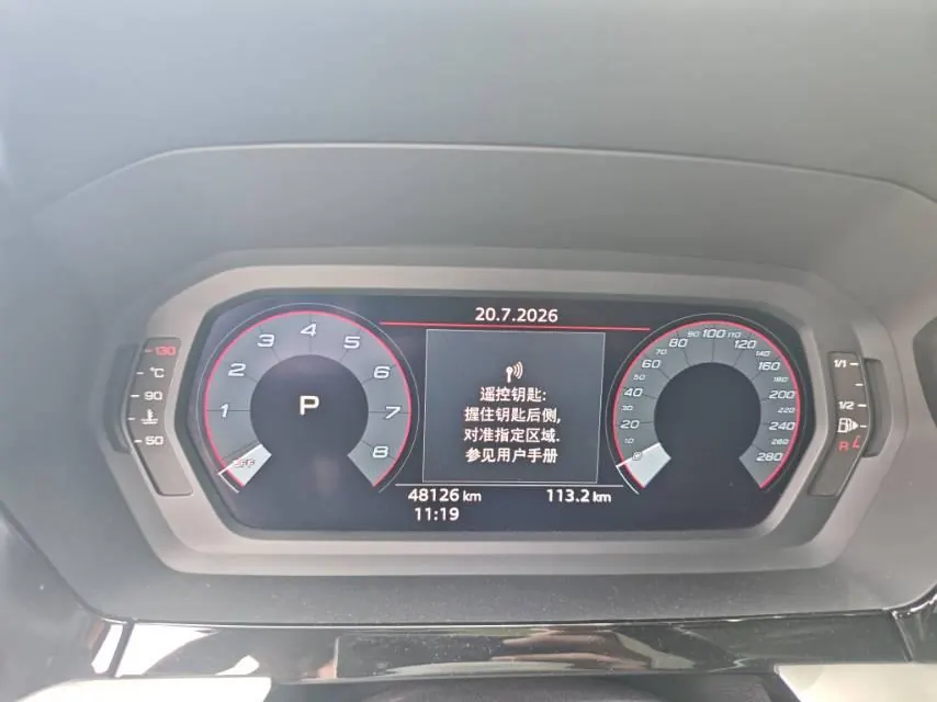 Audi 2021 A3L Limousine 1.4TFSI 35TFSI Fashion Sports Automatic 9