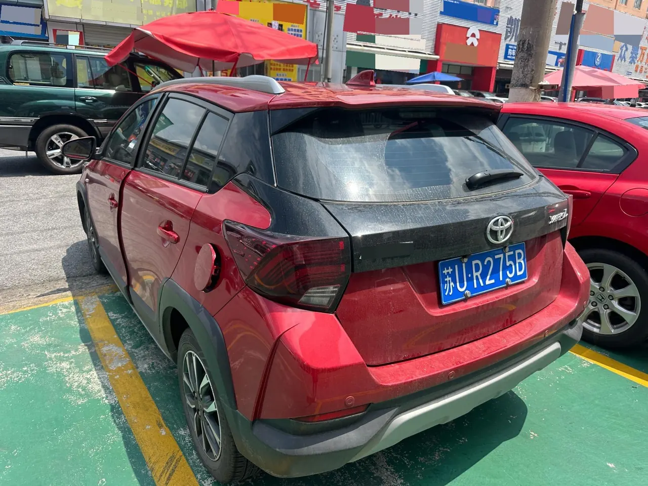Toyota yaris 2022 YARiS L to dazzle 1.5 stepless leading PLUS version of automatic gear 6