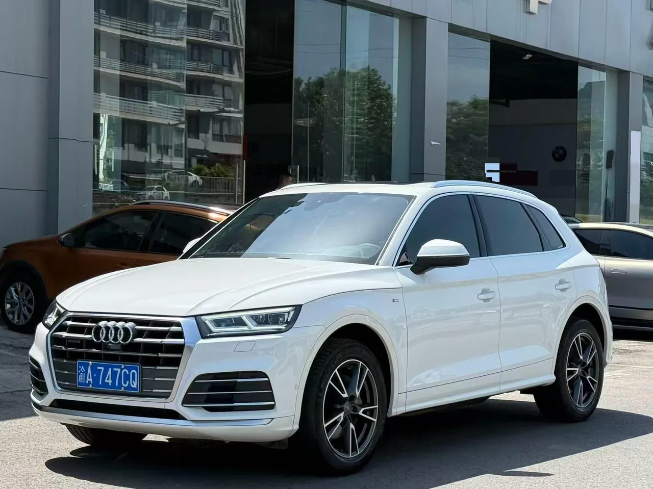 Audi 2020 Q5L 2.0TFSI 45TFSI exclusive fashion automatic - View 1