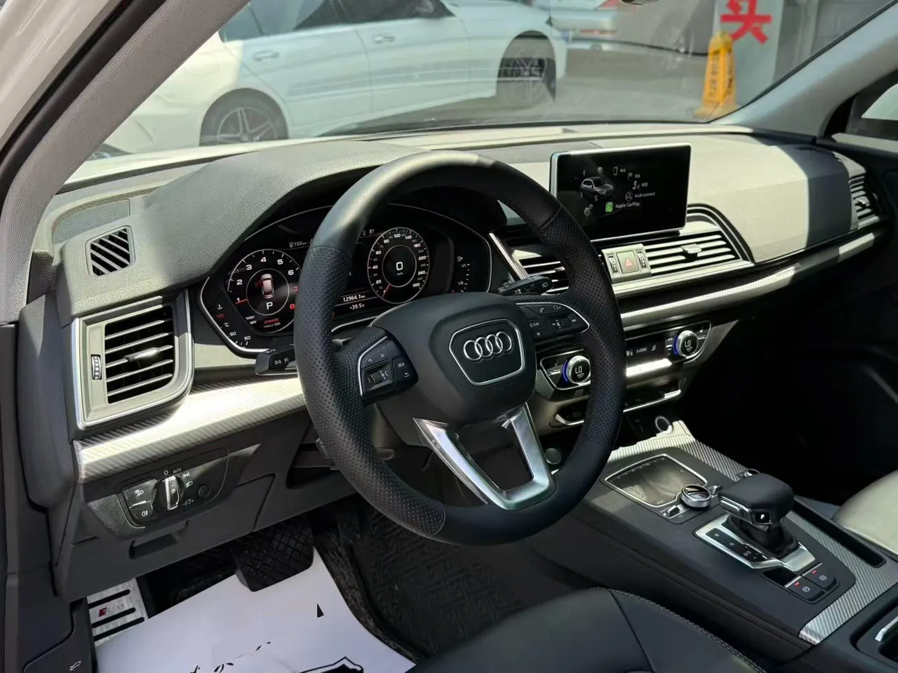 Audi 2020 Q5L 2.0TFSI 45TFSI exclusive fashion automatic 8