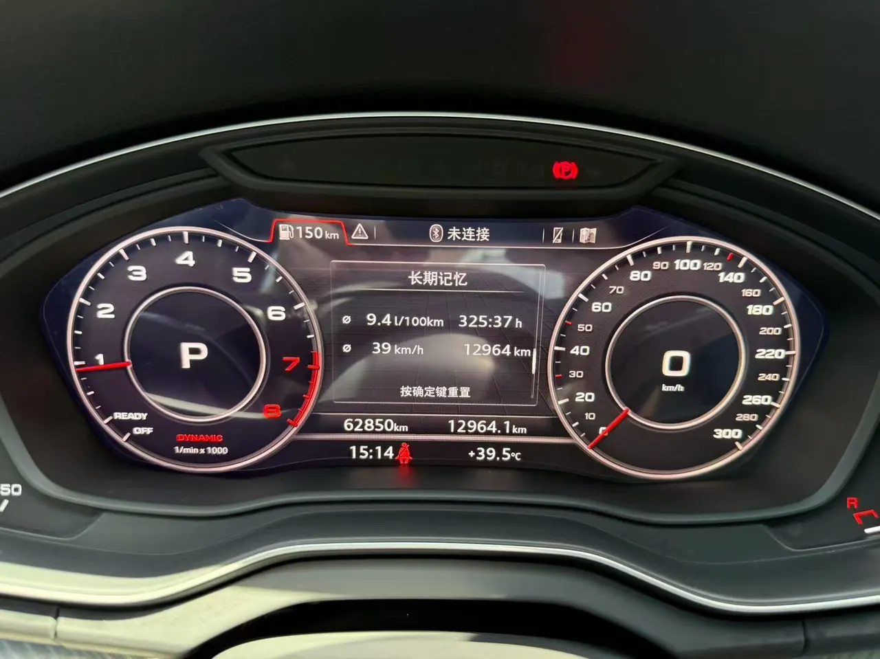 Audi 2020 Q5L 2.0TFSI 45TFSI exclusive fashion automatic 9