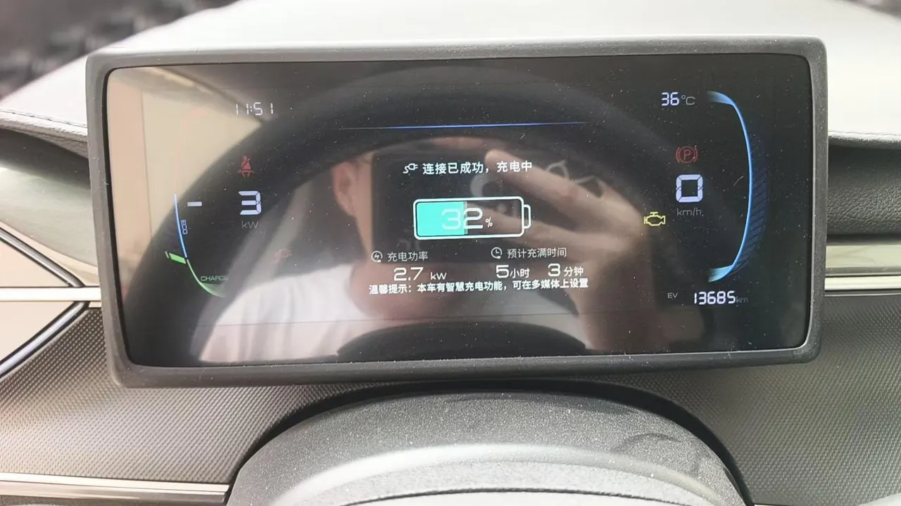 BYD 2024 destroyer 05 DM-i 1.5 stepless glory version 120KM luxury automatic gear 6