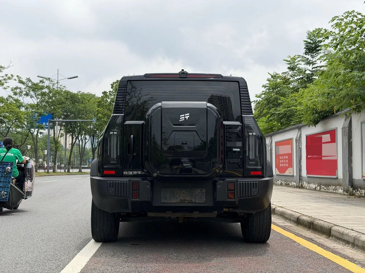 Jetour 2024 ShanHai T2 C- DM 1.5T 129KM Forest Edition Automatic Gear 8