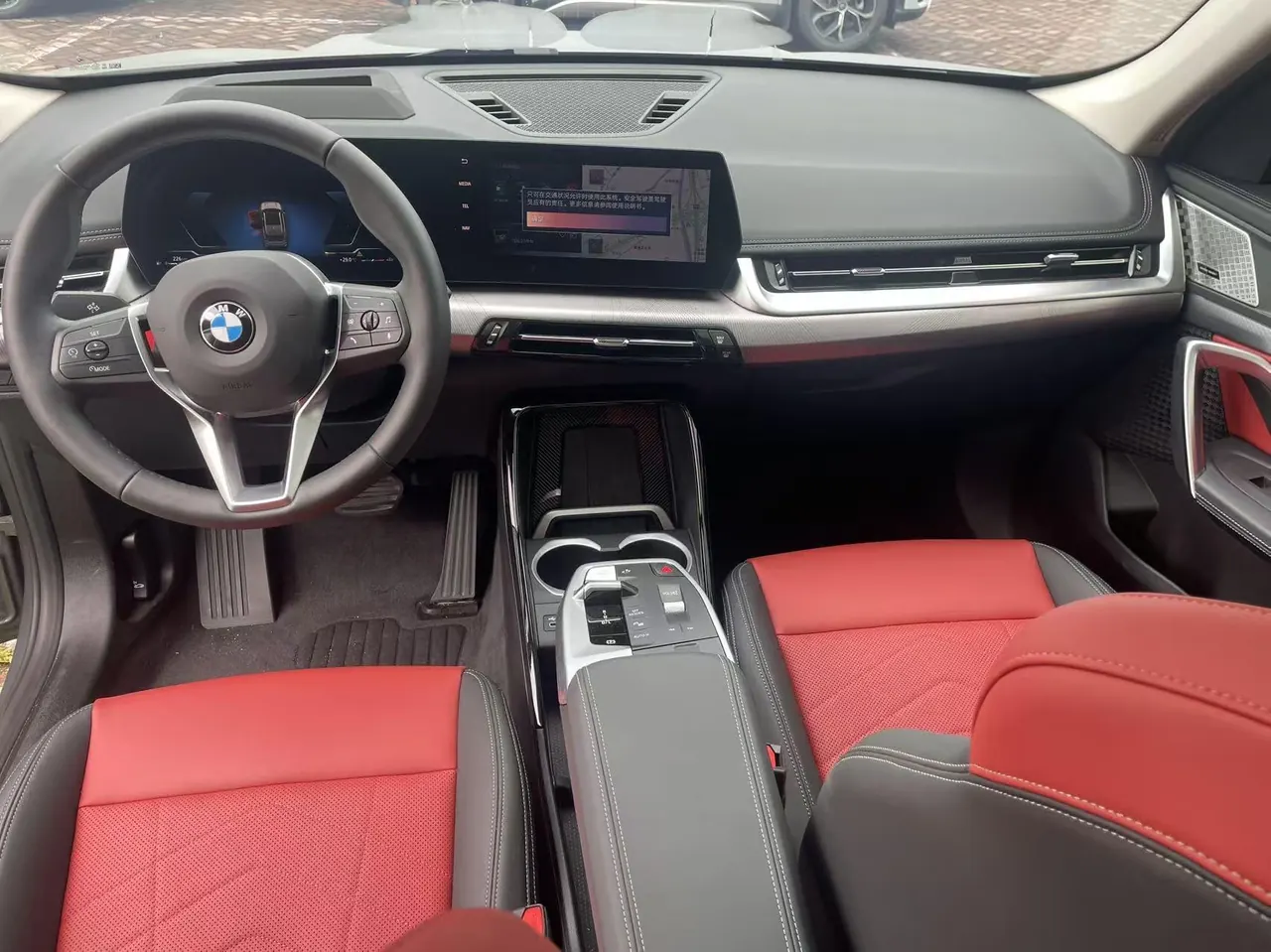 BMW 2024 X1 xDrive25Li 2.0T X design set automatic gear 4