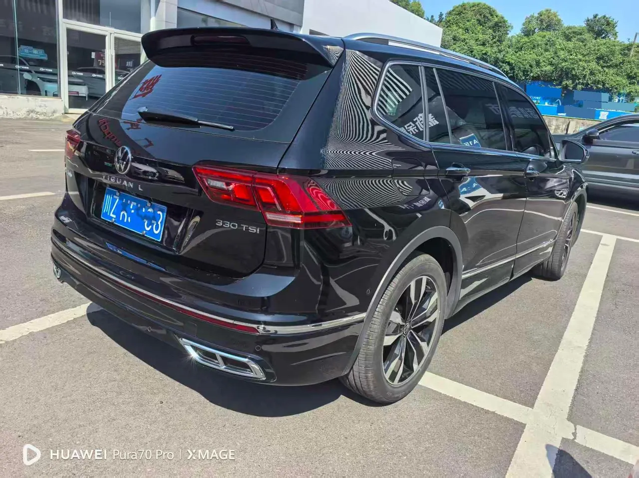 Volkswagen 2024 Tiguan L 2.0TSI 330TSI Two-Drive Longteng Edition Automatic Gear 5